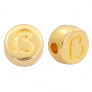 Perles lettres en m&eacute;tal DQ &szlig; Dor&eacute; (sans nickel)