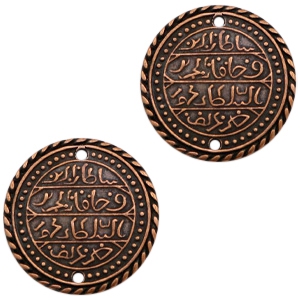 Breloques en m&eacute;tal TQ connecteur pi&egrave;ce orientale 32mm cuivre (sans nickel)
