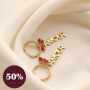 Soyez cr&eacute;atif(ve) et r&eacute;alisez vos propres sets de bijoux pour No&euml;l -50%